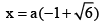 JEE Advanced (One or More Correct Option): Quadratic Equation & Inequalities | Chapter-wise Tests for JEE Main & Advanced
