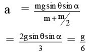 JEE Advanced (One or More Correct Option): Rotational Motion | Chapter-wise Tests for JEE Main & Advanced