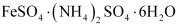 NCERT Solutions Class 12 Chemistry Chapter 5 - Coordination Compounds
