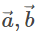Scalar Triple Product - JEE