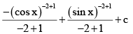 JEE Advanced (One or More Correct Option): Applications of Derivatives | Chapter-wise Tests for JEE Main & Advanced