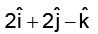 Single Correct MCQs: Units & Measurement | Question Bank for JEE Main & Advanced (350+ Tests)