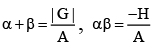 JEE Advanced (One or More Correct Option): Quadratic Equation & Inequalities | Chapter-wise Tests for JEE Main & Advanced