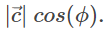 Scalar Triple Product - JEE