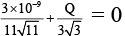 JEE Advanced (Single Correct Type): Electrostatics | Chapter-wise Tests for JEE Main & Advanced