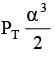 JEE Advanced (Single Correct Type): Equilibrium | Chapter-wise Tests for JEE Main & Advanced