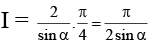 JEE Advanced (One or More Correct Option): Indefinite Integral | Chapter-wise Tests for JEE Main & Advanced