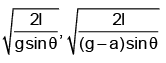 JEE Advanced (Single Correct Type): Laws of Motion | Chapter-wise Tests for JEE Main & Advanced