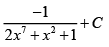 JEE Advanced (One or More Correct Option): Applications of Derivatives | Chapter-wise Tests for JEE Main & Advanced