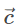 Scalar Triple Product - JEE
