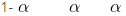 Solutions Class 12 Notes Chemistry Chapter 1