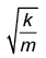 JEE Advanced (Single Correct Type): Simple Harmonic Motion (Oscillation) | Chapter-wise Tests for JEE Main & Advanced
