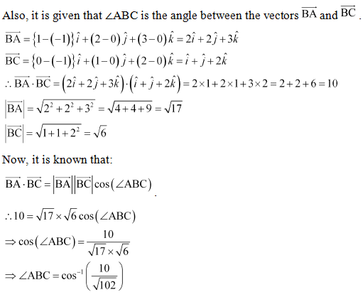 NCERT Solutions Class 12 Maths Chapter 10 - Vector Algebra