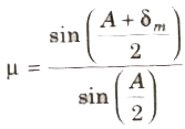Refraction & Dispersion of Light through a Prism | Physics for JEE Main & Advanced