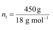 NCERT Solutions Class 12 Chemistry Chapter 1 - Solutions