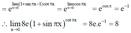 Integer Answer Type Questions for JEE: Limits, Continuity & Differentiability | Chapter-wise Tests for JEE Main & Advanced