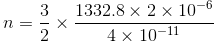 Solved Examples: Kinetic Theory of Gases | Mock Tests for JEE Main and Advanced 2026