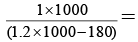 Integer Answer Type Questions for JEE: Solutions | Chapter-wise Tests for JEE Main & Advanced