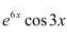 NCERT Solutions Class 12 Maths Chapter 5 - Continuity & Differentiability