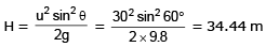 Two-Dimensional Motion or Motion in a Plane | Physics for EmSAT Achieve