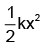 JEE Advanced (Single Correct Type): Simple Harmonic Motion (Oscillation) | Chapter-wise Tests for JEE Main & Advanced