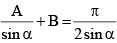 JEE Advanced (One or More Correct Option): Indefinite Integral | Chapter-wise Tests for JEE Main & Advanced