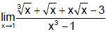 Differentiation, Chapter Notes, Class 12, Maths (IIT) - JEE