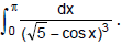 Definite Integral As Limit Of A Sum And Estimate Of Definite Integrals | Mathematics (Maths) for JEE Main & Advanced