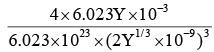 Integer Answer Type Questions for JEE: States of Matter | Chapter-wise Tests for JEE Main & Advanced
