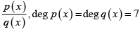 JEE Advanced (One or More Correct Option): Indefinite Integral | Chapter-wise Tests for JEE Main & Advanced
