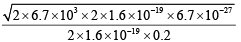 JEE Advanced (Single Correct Type): Moving Charges & Magnetism | Chapter-wise Tests for JEE Main & Advanced