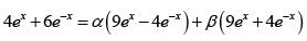 JEE Advanced (One or More Correct Option): Indefinite Integral | Chapter-wise Tests for JEE Main & Advanced