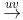 Hydrocarbons Class 11 Notes Chemistry Chapter 9