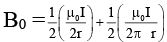 JEE Advanced (Single Correct Type): Moving Charges & Magnetism | Chapter-wise Tests for JEE Main & Advanced