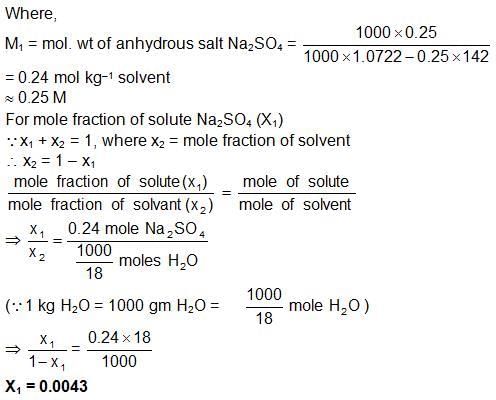 Solved Examples: Solutions | Mock Tests for JEE Main and Advanced 2026