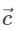 Scalar Triple Product - JEE