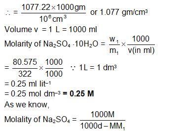 Solved Examples: Solutions | Mock Tests for JEE Main and Advanced 2026