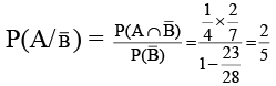 JEE Advanced (One or More Correct Option): Probability | Chapter-wise Tests for JEE Main & Advanced
