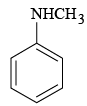 Integer Answer Type Questions for JEE: Compounds Containing Nitrogen | Chapter-wise Tests for JEE Main & Advanced