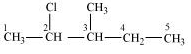 NCERT Solutions Class 12 Chemistry Chapter 6 - Haloalkanes & Haloarenes