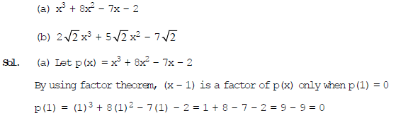 NCRT,Question and Answer,Important,Class 9 Mathematics,CBSE Class 9