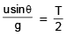 Two-Dimensional Motion or Motion in a Plane | Physics for EmSAT Achieve