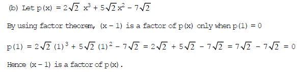 NCRT,Question and Answer,Important,Class 9 Mathematics,CBSE Class 9