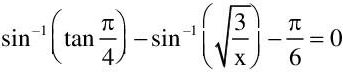 Integer Answer Type Questions for JEE: Inverse Trigonometric Functions | Chapter-wise Tests for JEE Main & Advanced