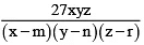 Integer Answer Type Questions for JEE: Matrices & Determinants | Chapter-wise Tests for JEE Main & Advanced