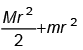 Integer Answer Type Questions for JEE: Rotational Motion | Chapter-wise Tests for JEE Main & Advanced