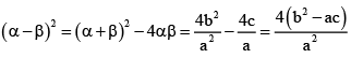 JEE Advanced (One or More Correct Option): Quadratic Equation & Inequalities | Chapter-wise Tests for JEE Main & Advanced