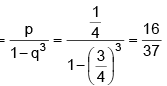 Axiomatic Probability | Mathematics (Maths) Class 11 - Commerce