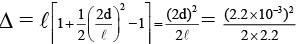 Integer Answer Type Questions for JEE: Ray & Wave Optics | Chapter-wise Tests for JEE Main & Advanced