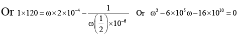 Integer Answer Type Questions for JEE: Electromagnetic Induction & Alternating Current | Chapter-wise Tests for JEE Main & Advanced